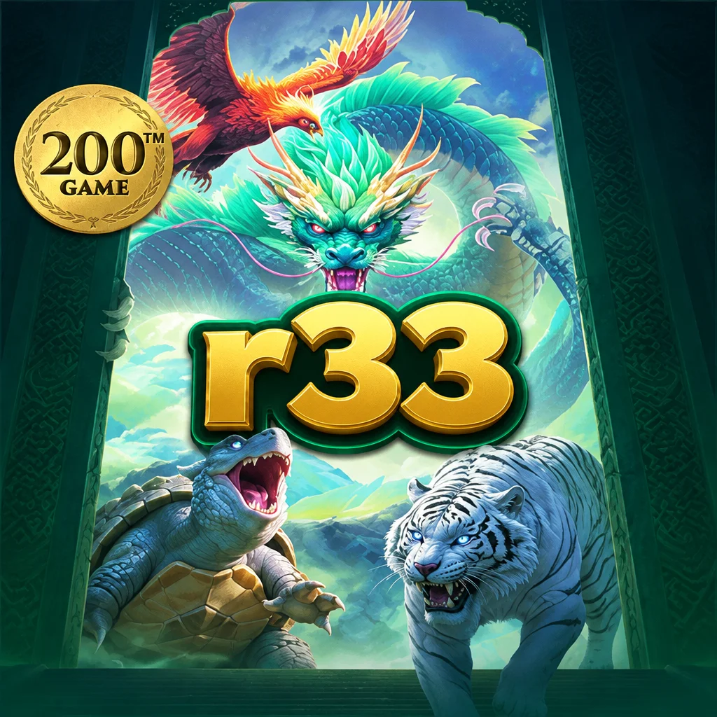 r33 · Mythical Gdn